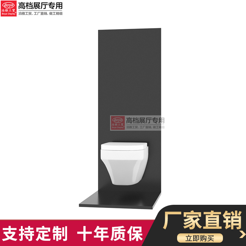 泊雅工贸瓷砖样品多功能立式移动落地式架子 卫浴展架 陶瓷展示架