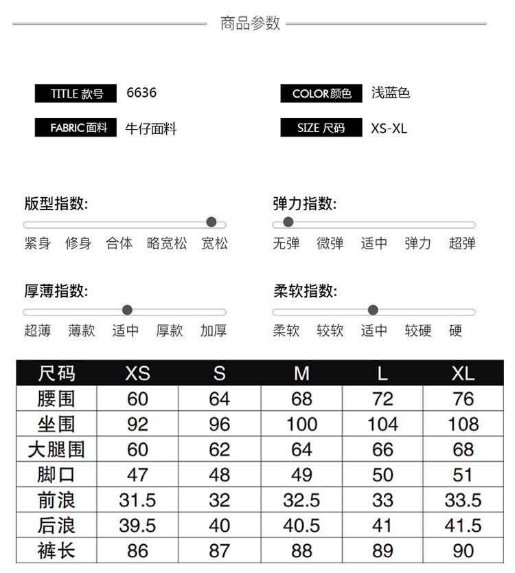 Pantalon léger femme en coton - Ref 3430232 Image 43