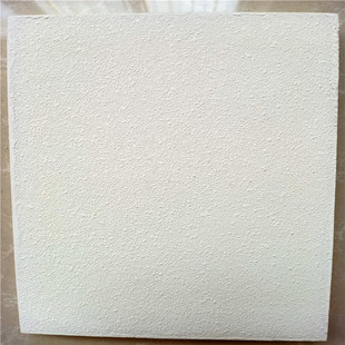Supply Huizhou City flame retardant sound-absorbing glass fiber ceiling glass wool muffler ceiling sound-absorbing board manufacturers