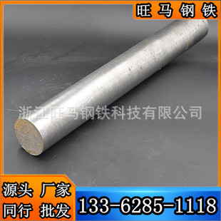 �M��1215MS������� �h���F�� ��܇�F ��������� �A� ��� ���