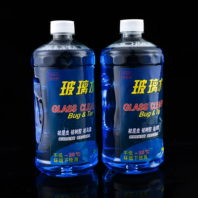 Glass agent windshield decontamination agent 1.8L large - 2-bottled-25-degrees-below-zero