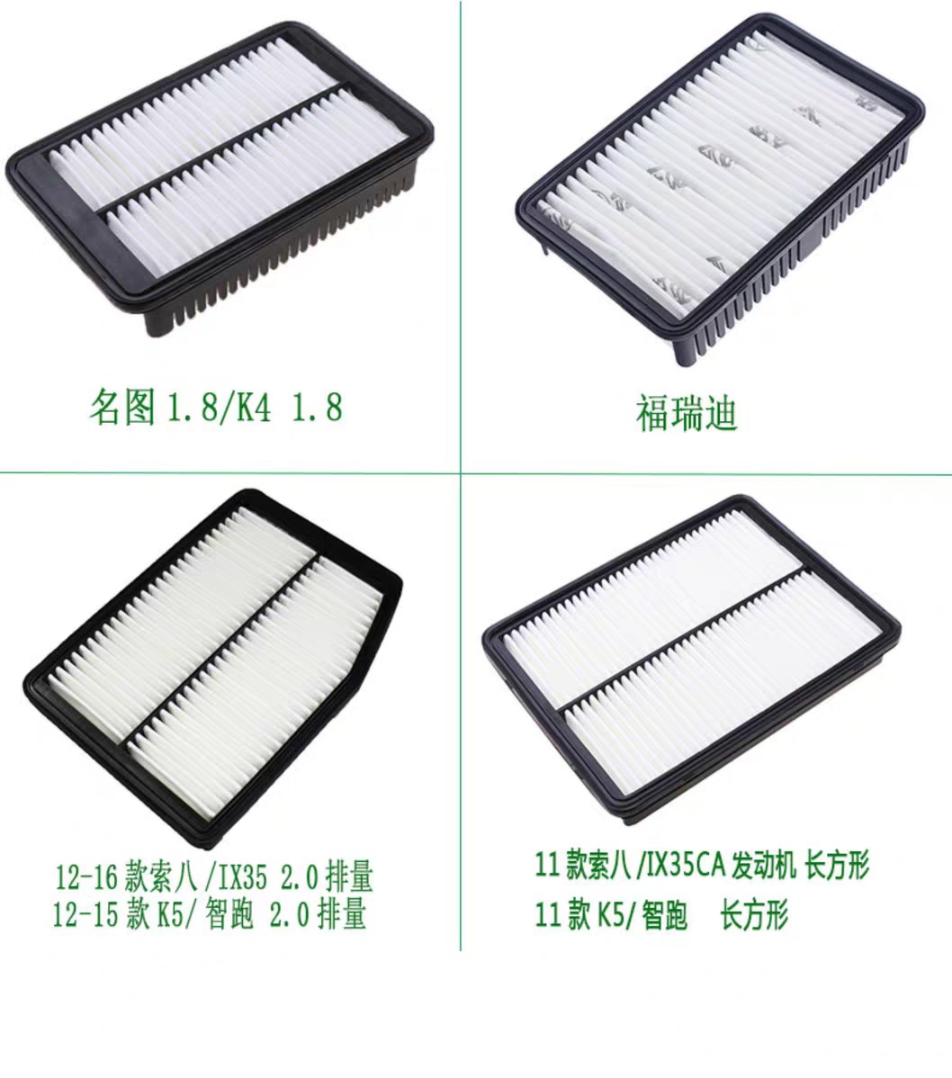 现代空气2.jpg