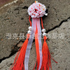 Classic hair accessory with tassels, Hanfu, cheongsam, hairgrip, Chinese style, flowered