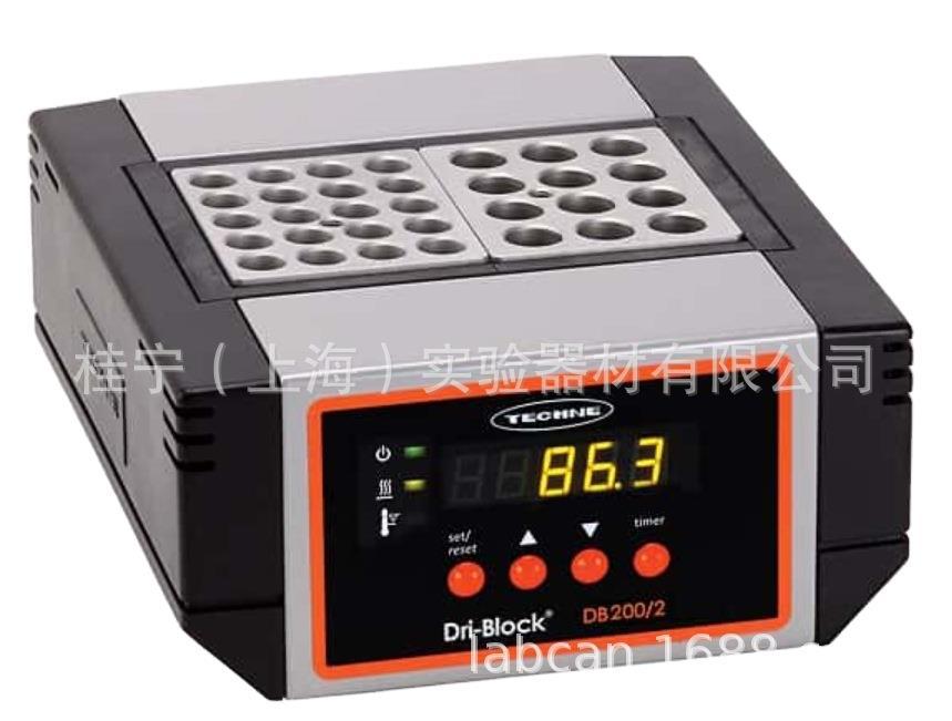 英国Techne  Dri-Block DB200/3金属浴