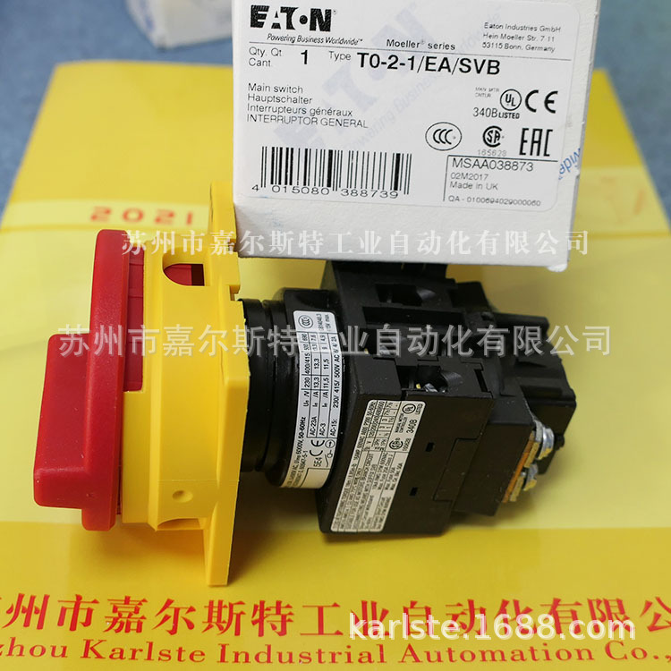 【全新原装】T0-2-1/EA/SVB美国伊顿ETN-穆勒Moeller凸轮开关现货