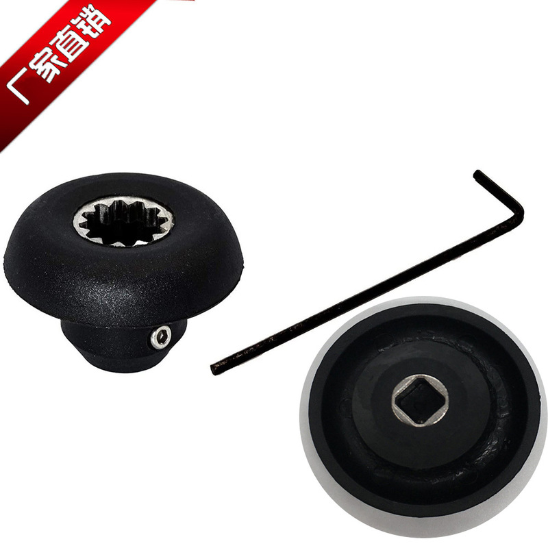 vitamix Sand Ice Machine Accessories-Mushroom Head (Drive Shaft Sleeve) Drive Socket for VITA-MIX 5