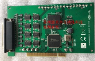 ADVANTECH PCI-1620 REV.A1 03-2 8�˿�RS-232ͨ�ſ�