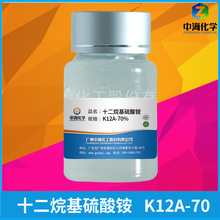 K12A ʮ����������@ �¹��������@ ��x���@�}���� AL-70