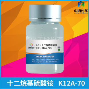 K12A ʮ����������@ �¹��������@ ��x���@�}���� AL-70