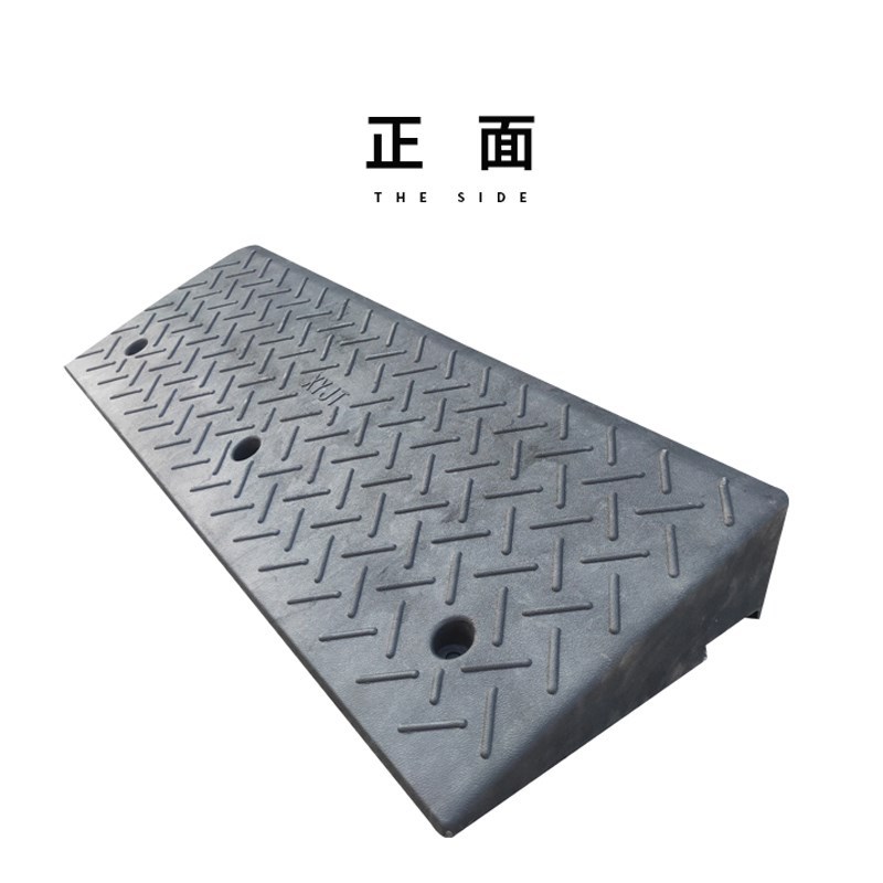 14CM高橡胶路沿坡马路牙子上坡垫三角垫路斜坡上坡爬坡垫门槛台阶