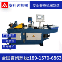 �F؛�����ι�λT60�s�ܙC Һ���U�ܿs�ܔ��عܶγ��͙C �F�γ���