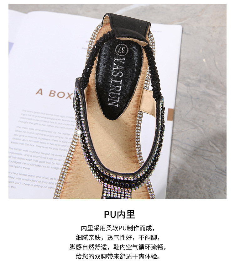 2025 New cross-border sandals Bohemian-style women's shoes summer hollowed-out flat diamond sandals Womanshoes undefined