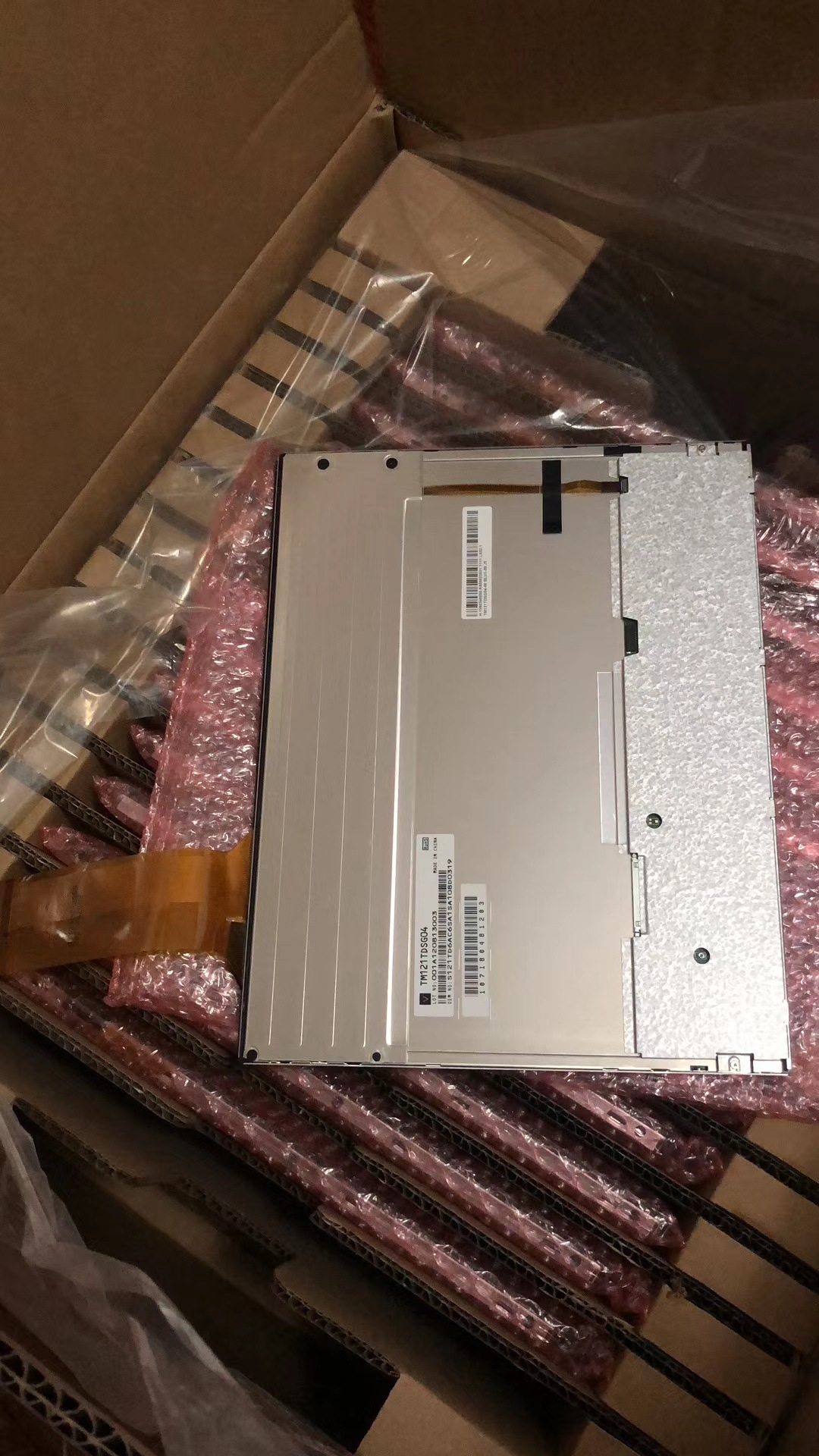 TM121TDSG04 tianma 12.1inch1024*768XGA高亮工业液晶屏LVDS 50K