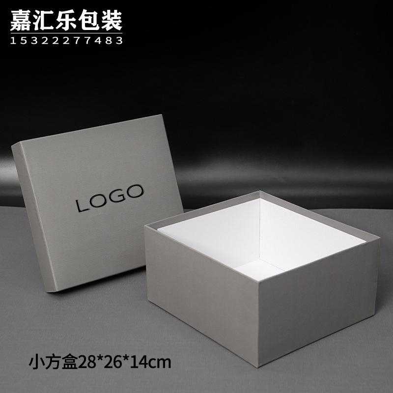 巴黎世家灰色小方盒 (2).JPG