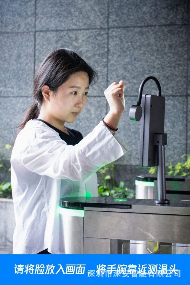 测温人脸识别 学校开学神器 戴口罩识别 全国工地建筑平台系统
