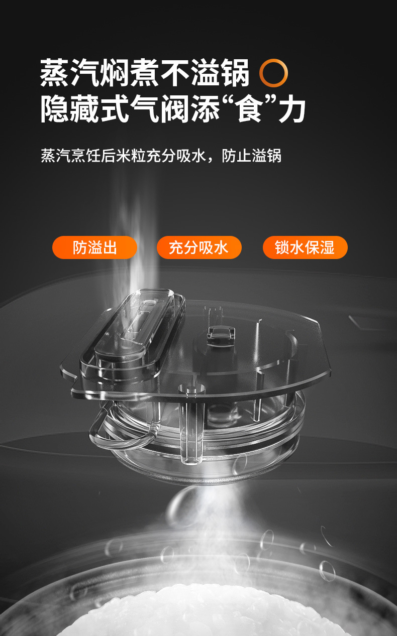详情 (8).jpg