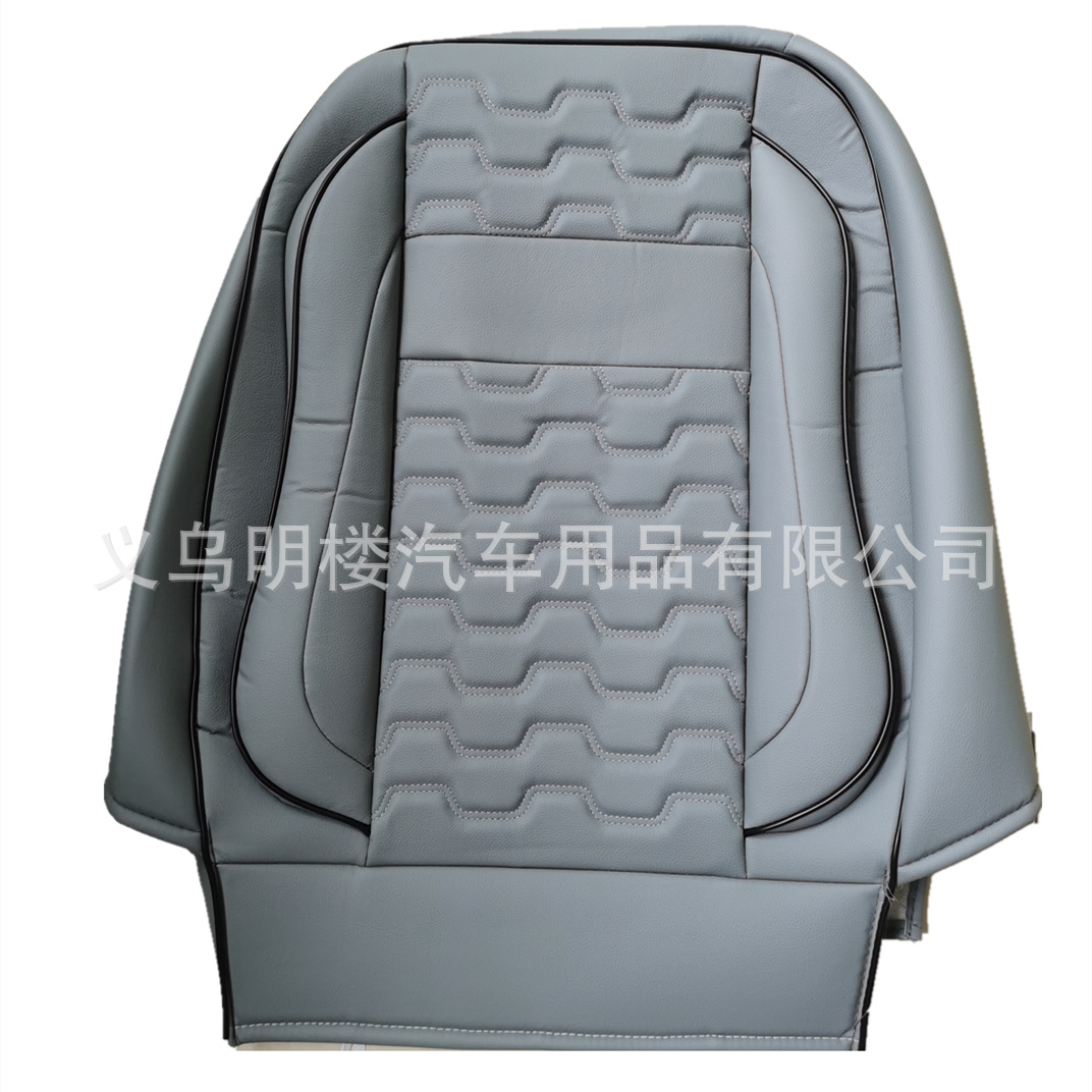外贸座套 汽车通用座椅套出口 中东南美款PVC座套 全套皮座椅套|ru