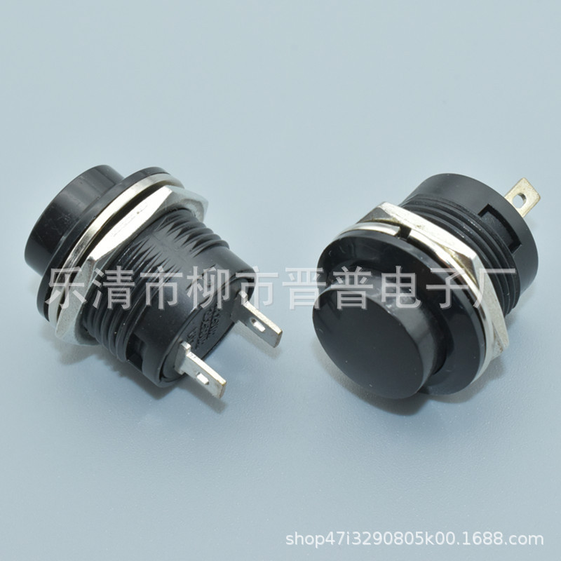 按钮开关R13-507自复位无锁开关 无锁按键开关16mm 启动开关