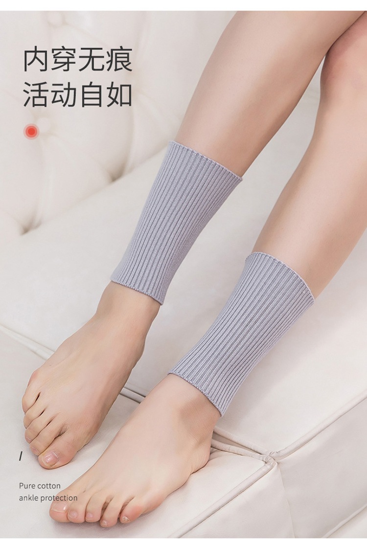 抽条护脚踝_10.jpg