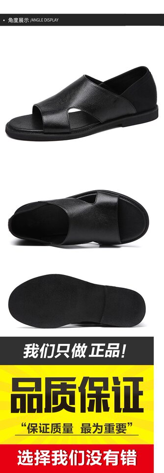 Dép sandal nam quai La Mã đế mềm chống trơn trượt đi biển — Màu đen chi tiết 6