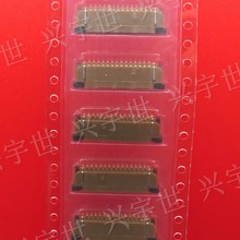 SFW14R-2STE1LF ȫ��ԭ�b�B����14pin1mm���i�Ͻ��|