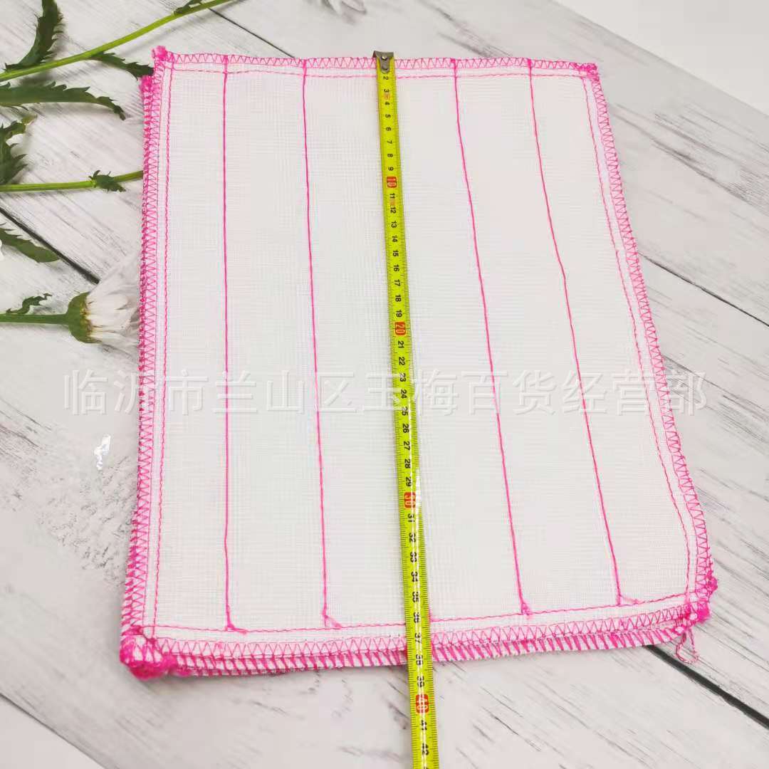 微信图片_20201129101439