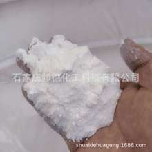 SҹHˮͰ̿ {׶ aNָ˰̿