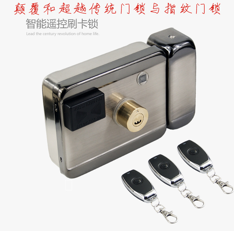 锁神防水锁免开孔通通锁APP遥控ic卡蓝牙智能公寓防盗门指纹锁