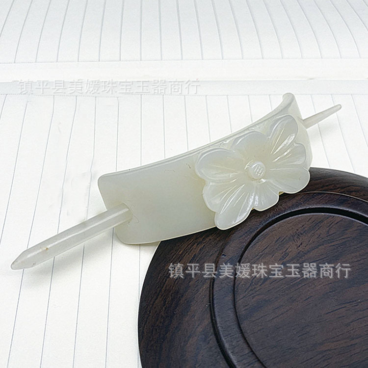 和田玉青白玉花朵发饰头饰古风汉服拍摄发冠玉冠弧形玉帽冠发簪