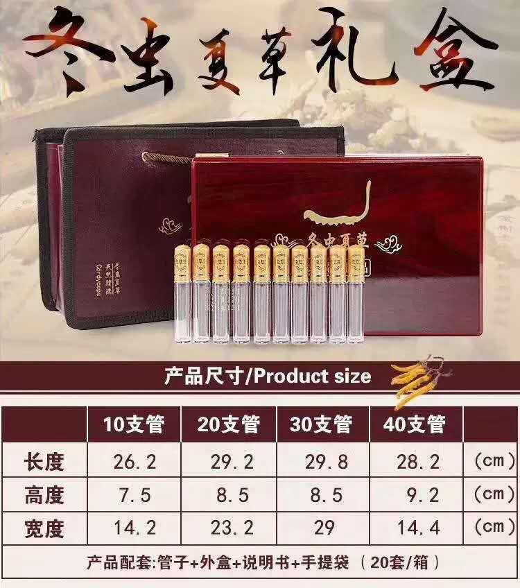 微信图片_20200322160257