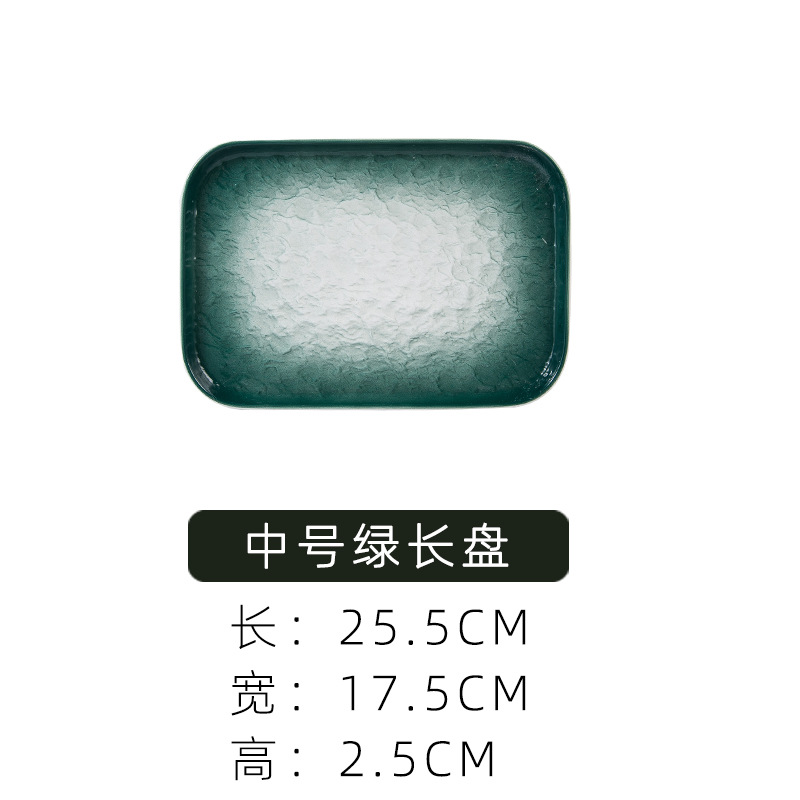 INS Nordic vajilla de cerámica Placa de desayuno del hogar plato de comida restaurante creativo plato Occidental Placa de Pasta Placa de filete