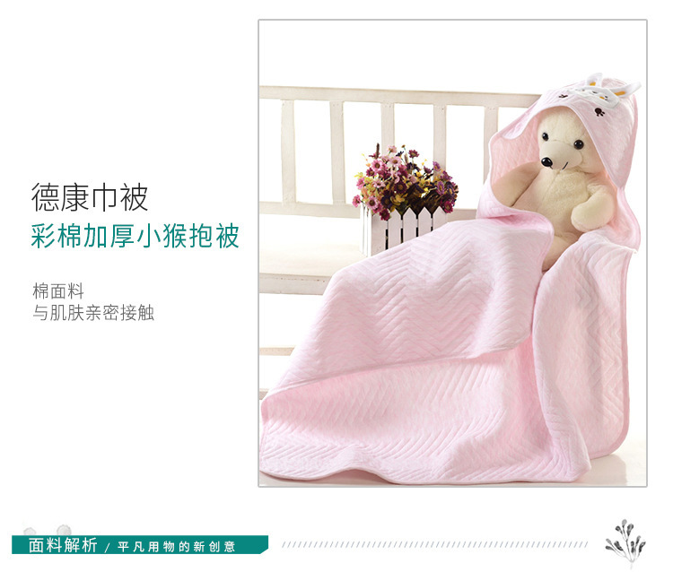 9077281522_757041607