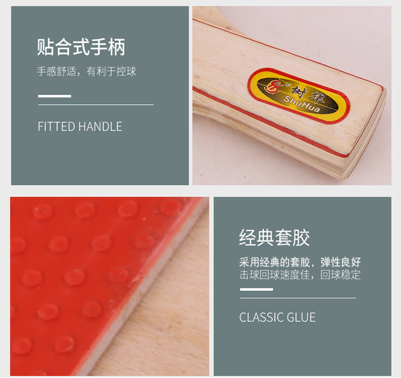 详情页_06.jpg