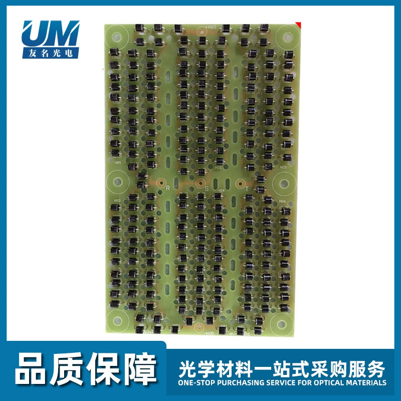 Аксессуары для вакуумной машины для нанесения покрытия, электронный пистолет, печатная плата диода высокого напряжения