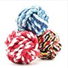 Pet Toy Ball Dog Dog Ball Big Middle Small cotton rope knot woven tooth ball dog bite rope pet