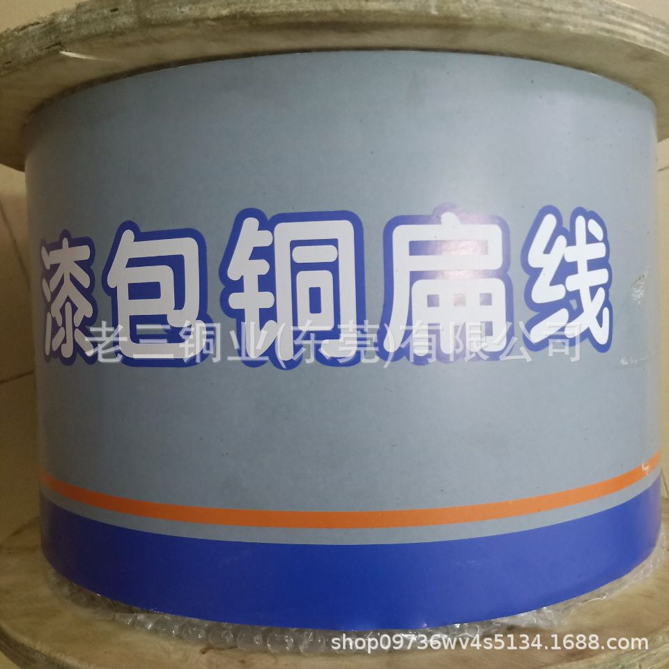 QQ图片20200101220059