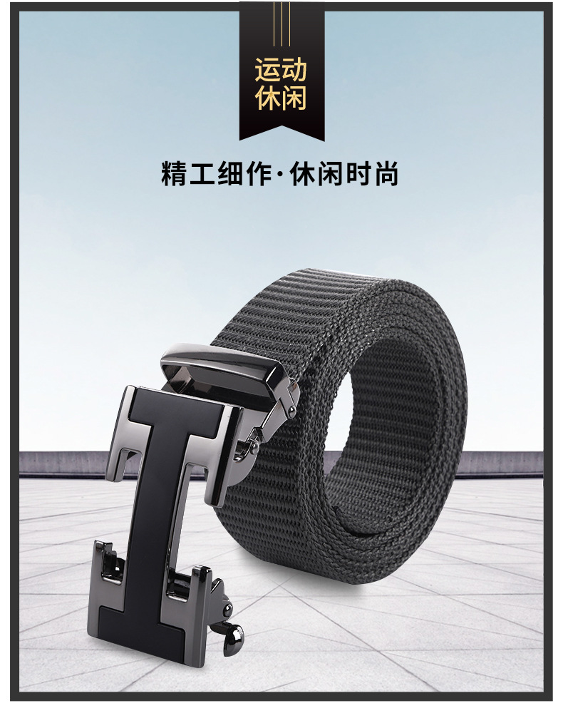 皮带详情_02.jpg