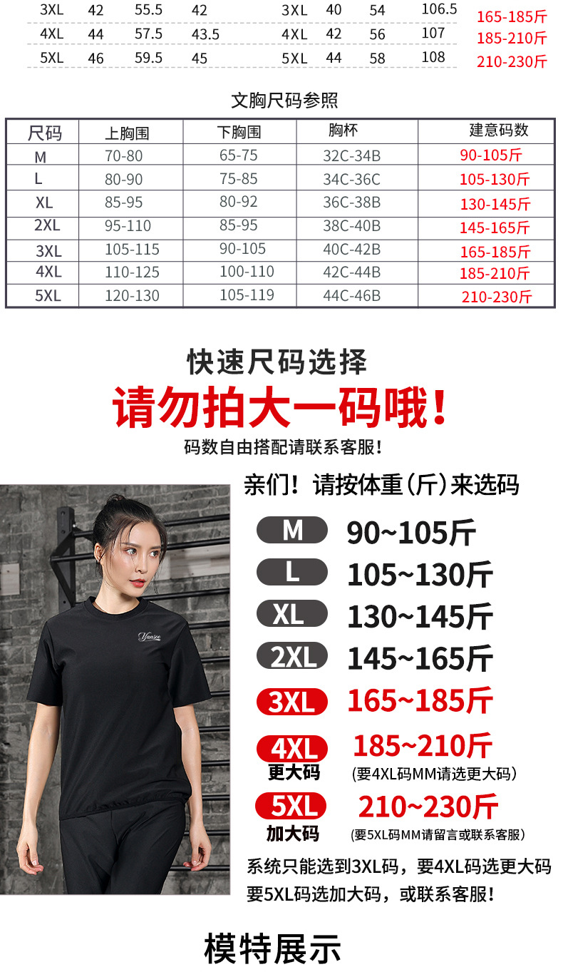 详情页_12.jpg