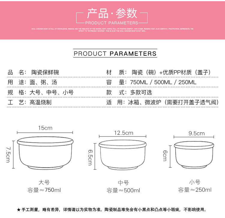 12834620710_715444008