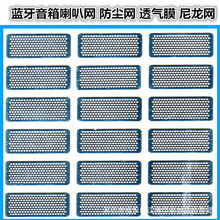 �S��ֱ�N�{���������ȾW���� Ͳ�W���m���پWƬ�������͸��Ĥ