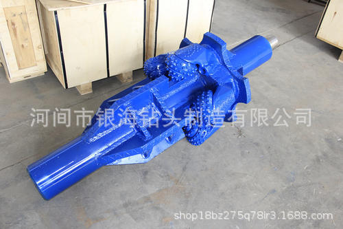 银海钻头厂家供应桩基岩石非开挖牙轮扩器型号YH28-216MM8硬岩