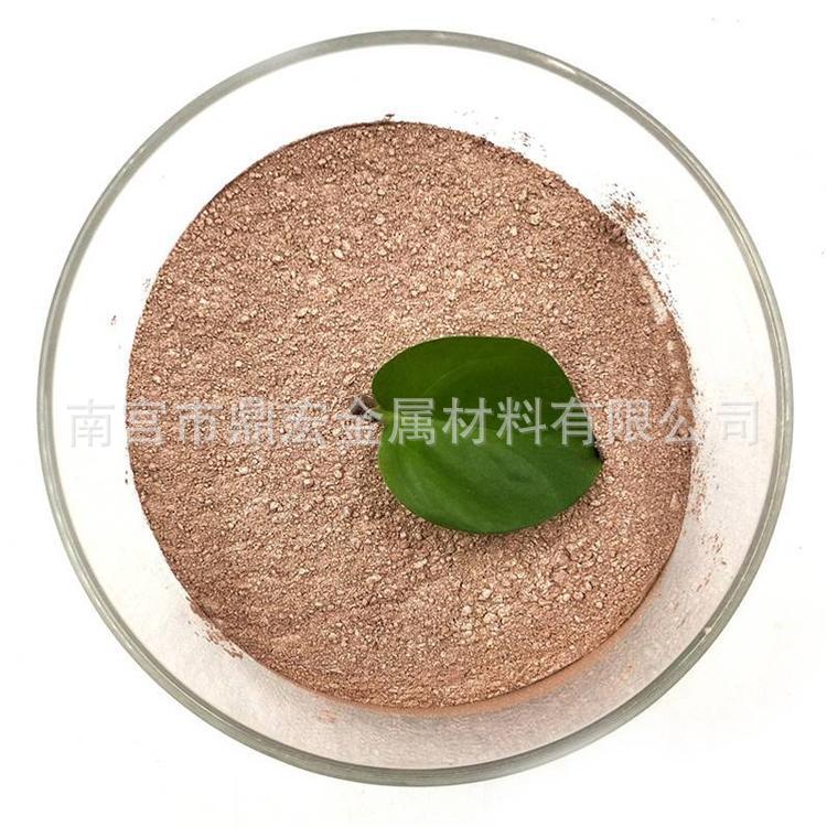 u=1102953626,1384982729&fm