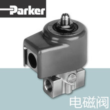 Parker-Luciferŷ 122K8363 230V50Hz 14W 30bar G1/4 