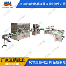 ȫ�Ԅӷ����ƾ����b�C ��ϴ�����b  �C�͝����͹��b���a���O��