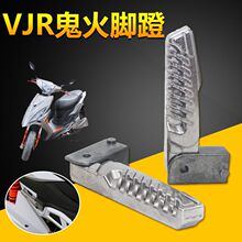 Ħ��܇�_��늄�܇VJR����6���_���_̤�X�Ͻ��R�_����_�_̤���