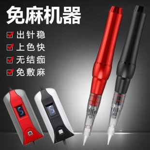 �oʹ����x�y���C�����y���C����ͫ���yü�C��־�ȫ��ʽһ�w�C