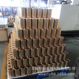 ��С�ڏ��~�� H62С�ڏ�����~�׬F؛ СҎ�񱡱��~�� H62�S�~��