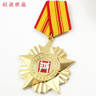 �S�Ҷ��Ƽo����~���僼����ª��� ������˾�Ϊ����߼t�~����