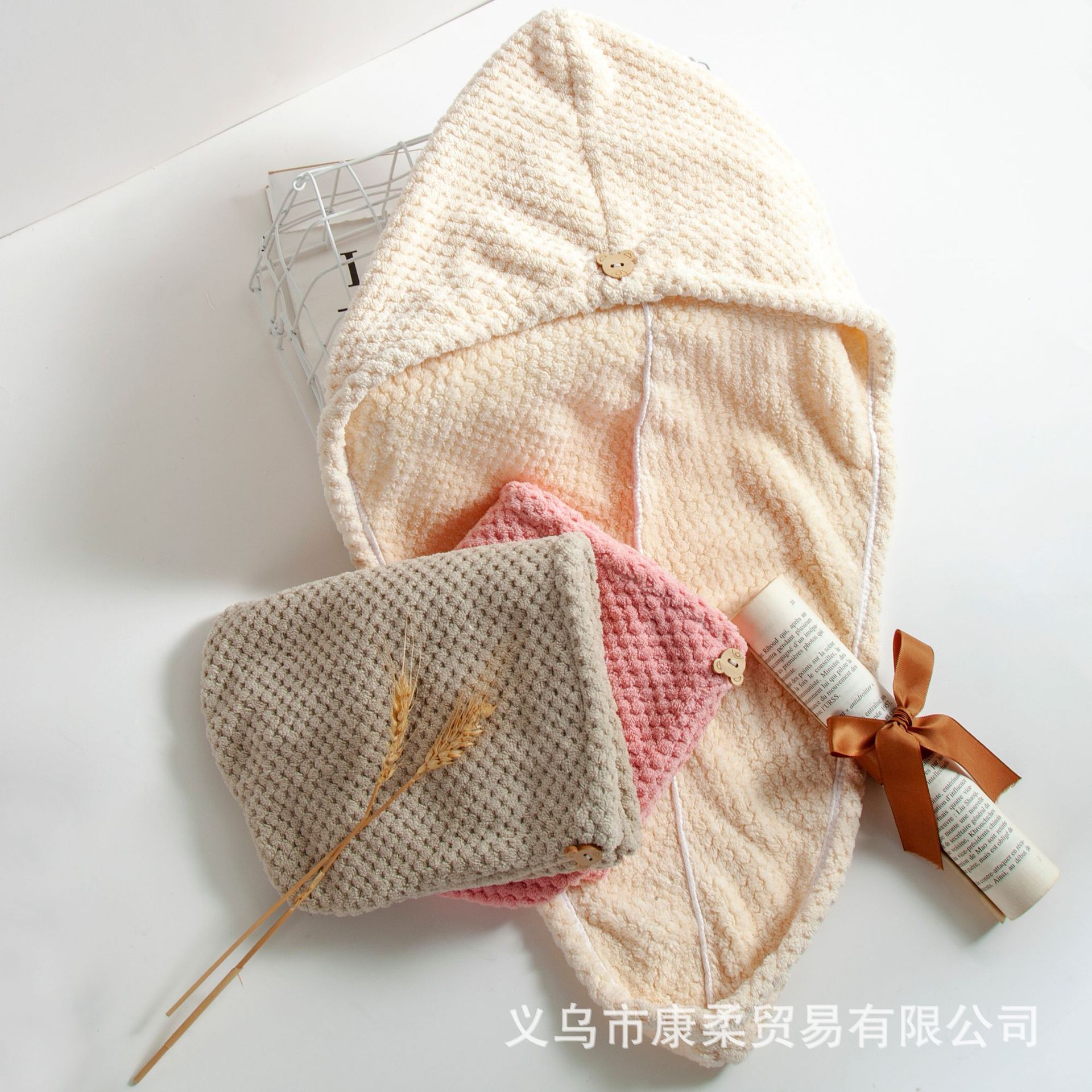 珊瑚绒菠萝格干发帽