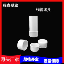 ���� �S��ֱ�N PVC늾�����±��o�w�ܶ¹�ñ���m�����^����20